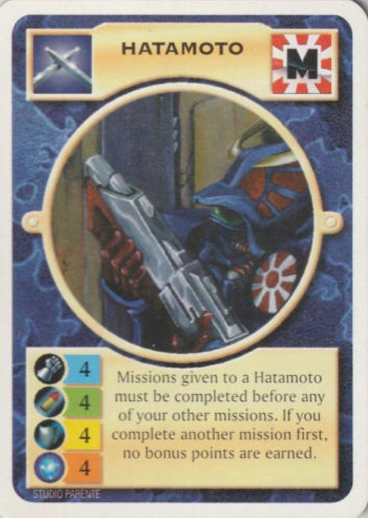 DOOMTROPER HATAMOTO